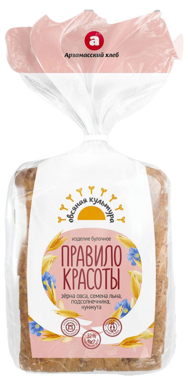 Хлеб Арзамасский хлеб Правило красоты нарезка, 300 г