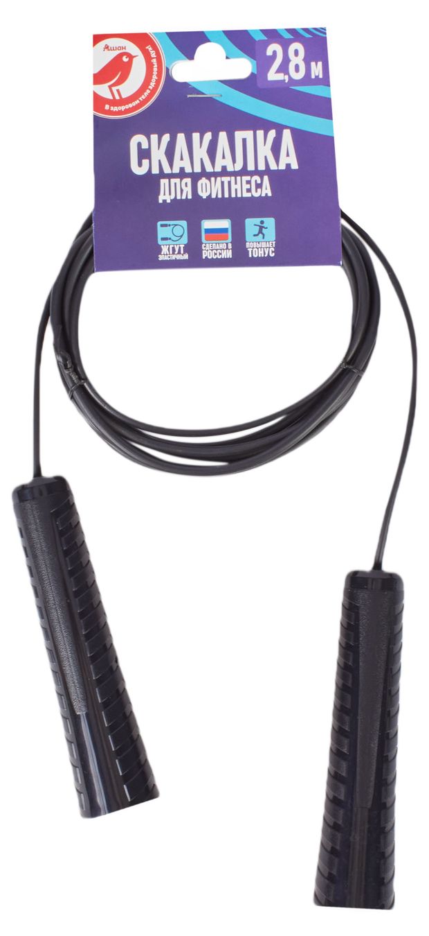 Скакалка АШАН Красная птица для фитнеса 28 м 120₽