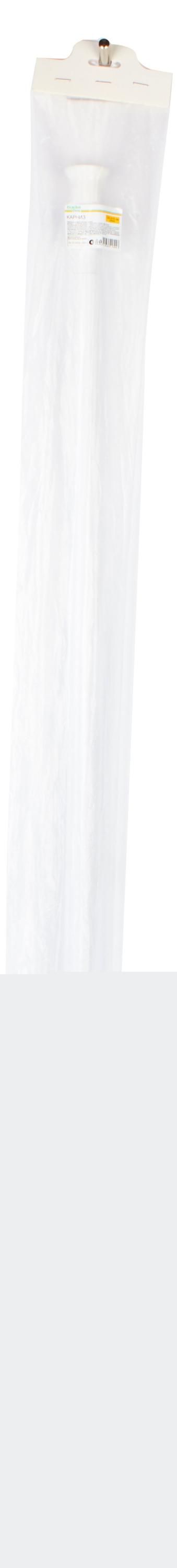 Карниз для ванной комнаты Каждый день 210 см 357₽