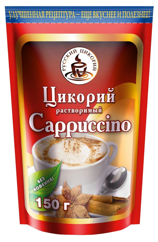 Цикорий растворимый Русский цикорий Капучино порошкообразный на фруктозе 150 г 210₽