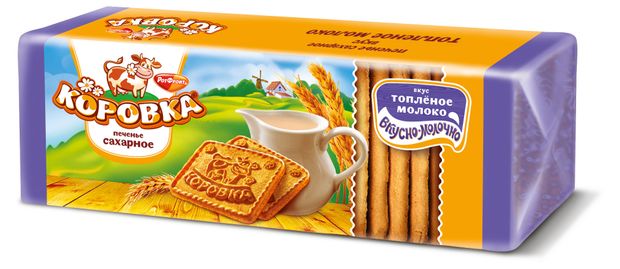 Печенье сахарное Рот Фронт Коровка со вкусом топленого молока, 280 г