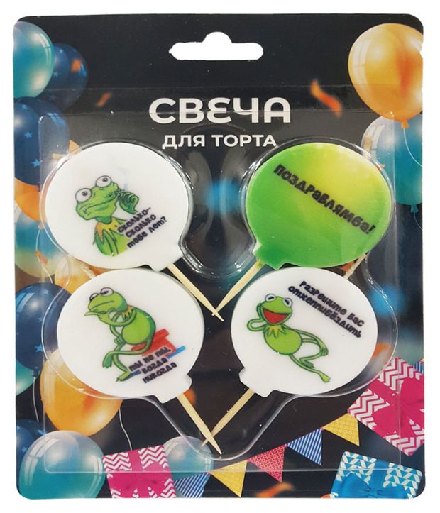 Набор праздничных свечей на деревянной шпажке Приколы, 4 шт