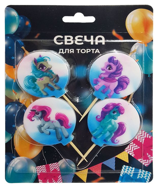Для праздника Набор праздничных свечей на деревянной шпажке Сказочные пони, 4 шт