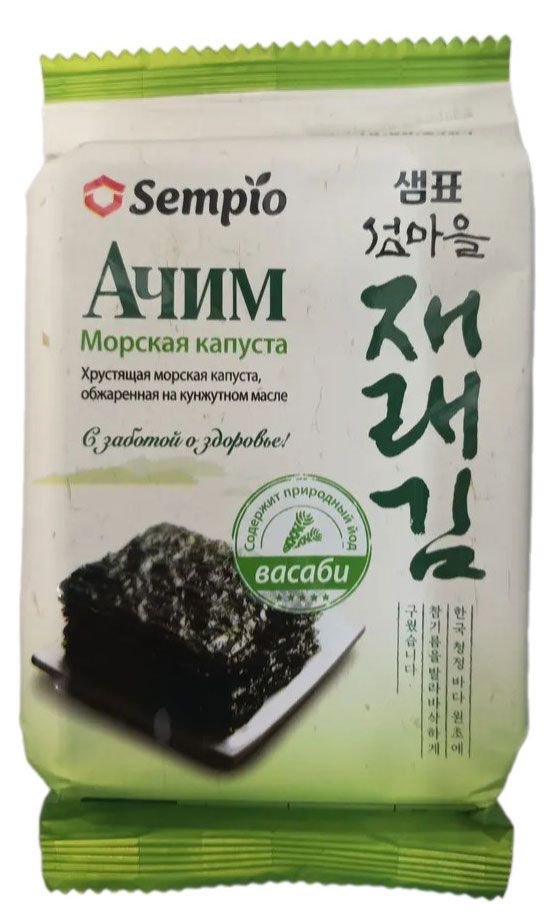 Морская капуста Sempio Ачим с васаби, 5