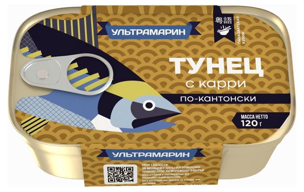 Филе тунца Ультрамарин с карри по-кантонски 120 г 99₽