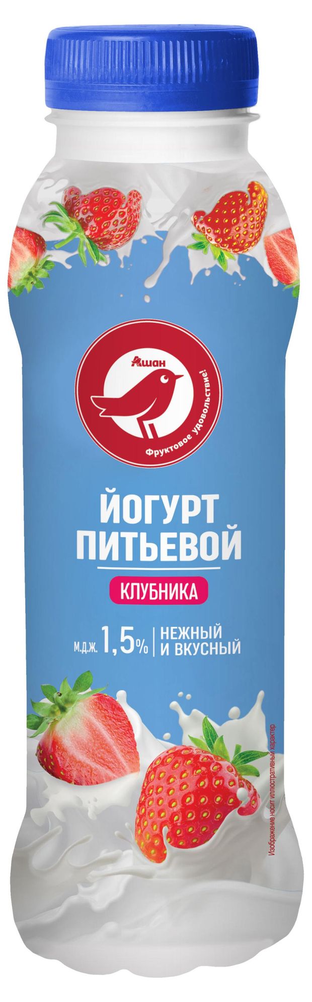 Йогурт питьевой АШАН Красная птица с клубникой 1,5% БЗМЖ, 300 г