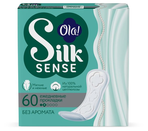 Прокладки ежедневные Ola! Silk Sense Daily, 60 шт