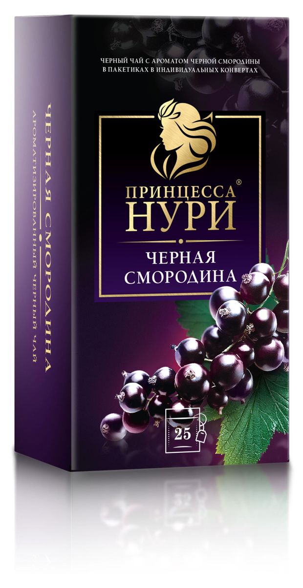 Чай черный Принцесса Нури Черная смородина в пакетиках, 25 шт