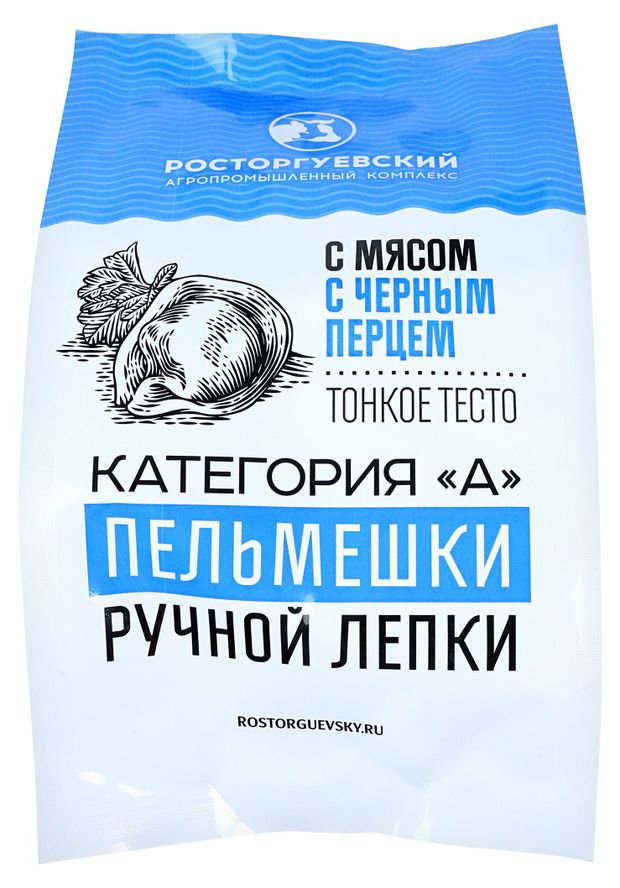 Пельмени Агрокомплекс Росторгуевский мясные с черным перцем, 800 г