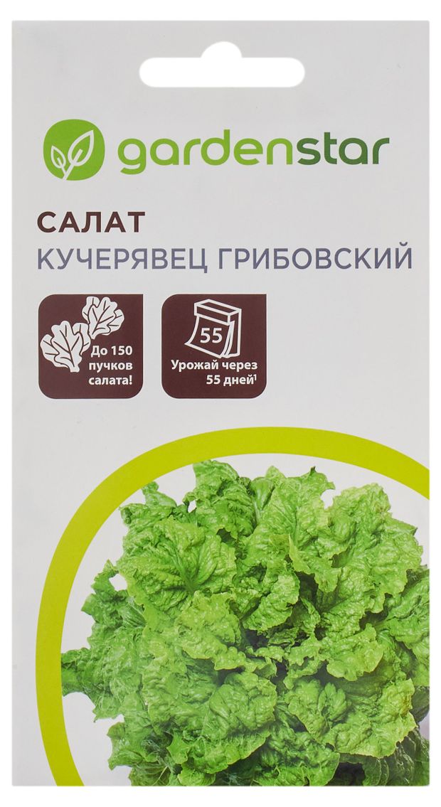 Семена Салат Garden Star Кучерявец грибовский 05 г 20₽