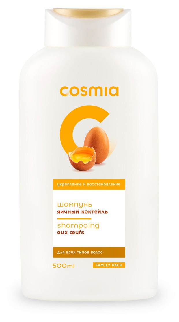 фото Шампунь для волос укрепляющий и восстанавливающий cosmia яичный коктейль, 500 мл