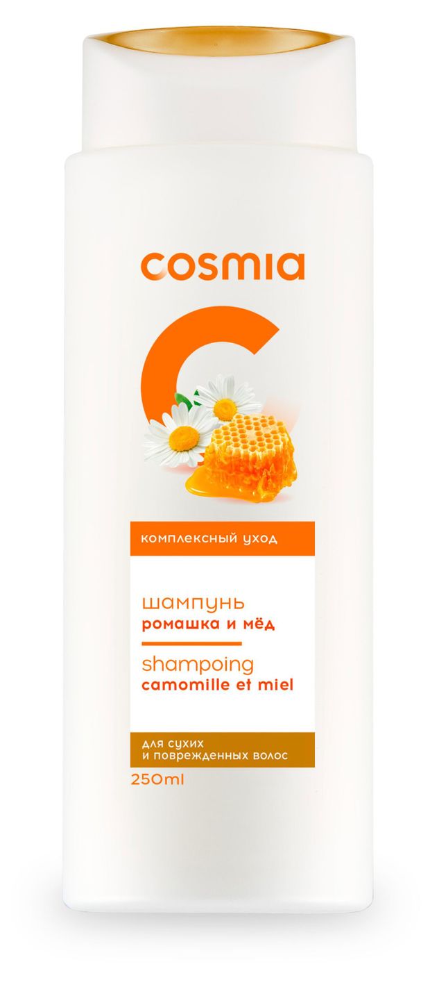 Шампунь для волос для комплексного ухода Cosmia Ромашка и мёд 250 мл 185₽