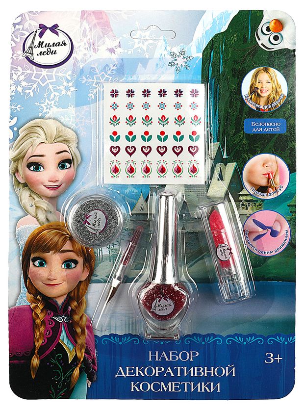 Набор косметики Милая леди помада лак блестки стразы 299₽