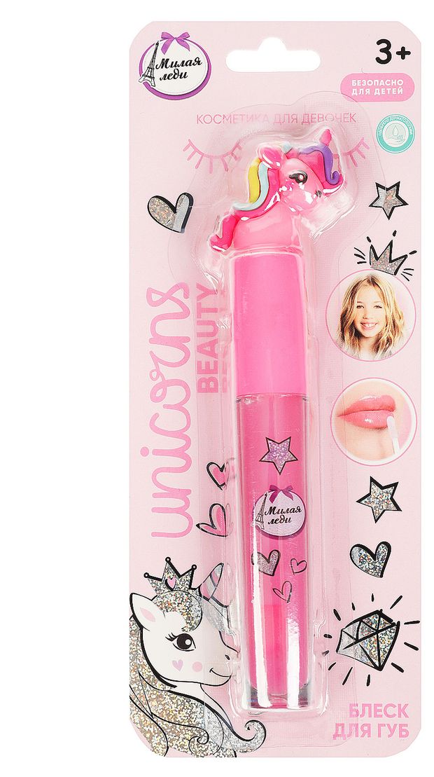 Косметика для девочек Милая леди блеск для губ розовый 2 мл 169₽