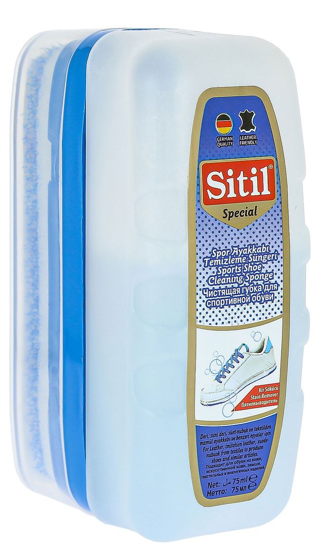 Губка чистящая для спорт обуви Sitil Sport Shoe, 75 мл