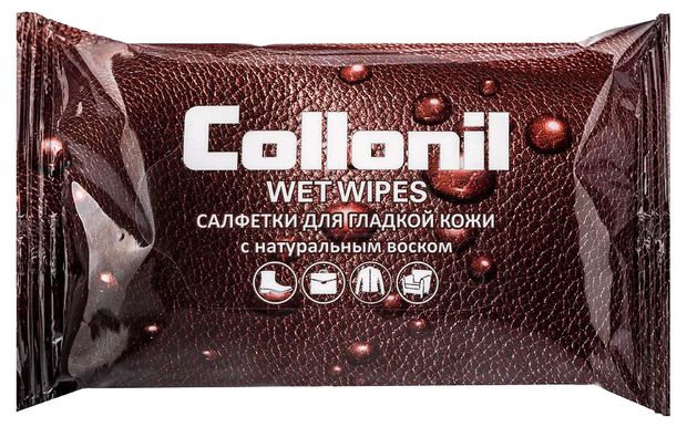 Салфетки влажные Collonil для гладкой кожи с натуральным воском, 15 шт