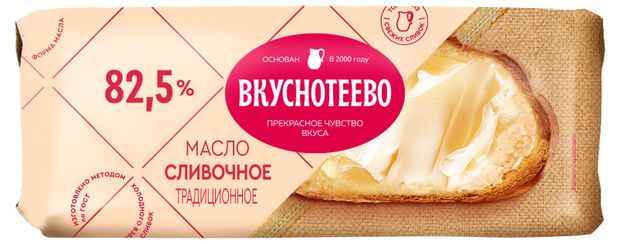Масло сливочное Вкуснотеево Традиционное 82,5%, 340 г