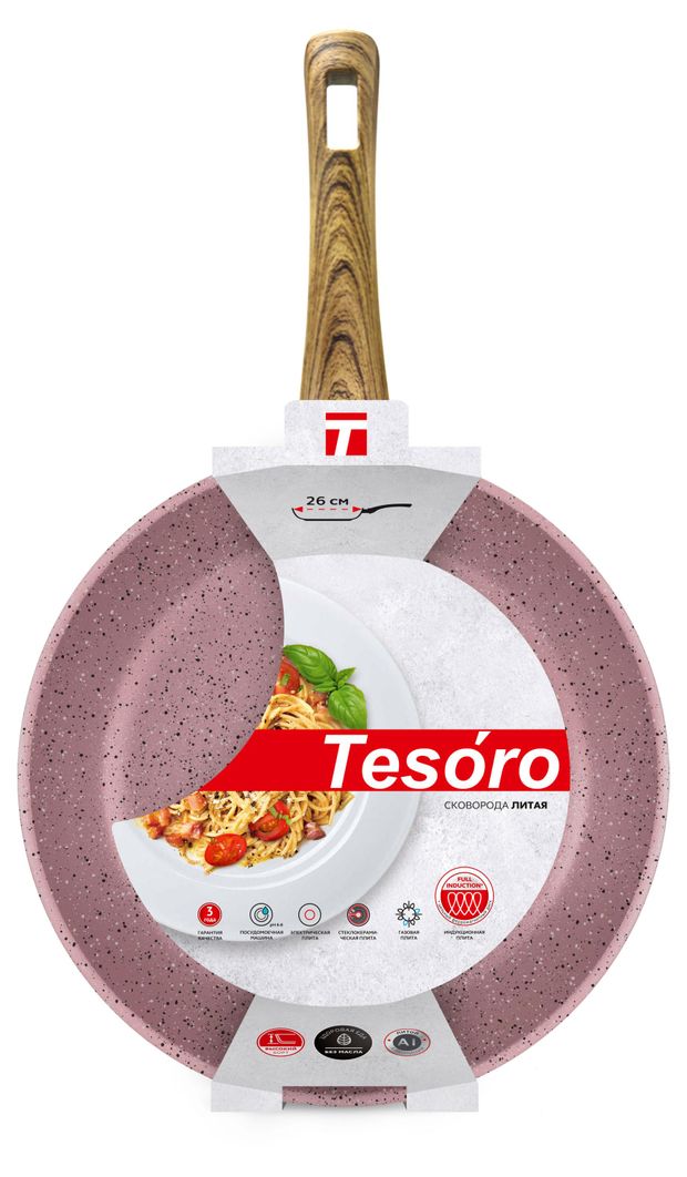 Сковорода Нева Металл Посуда Tesoro Pink, 26 см