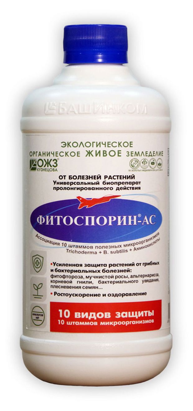 Биофунгицид БашИнком Фитоспорин-АС универсальный, 500 мл
