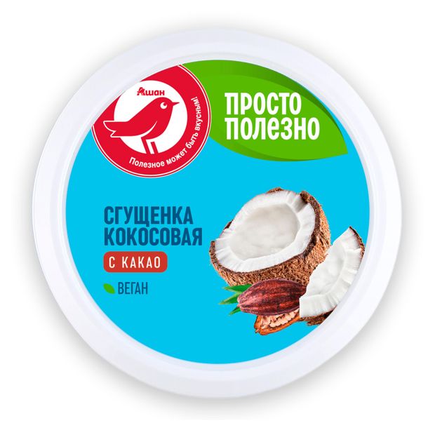 Сгущенка кокосовая АШАН Красная Птица Vegan с какао, 170 г