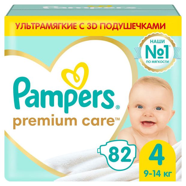 Подгузники Pampers Care размер 4 9-14 кг 82 шт 3000₽