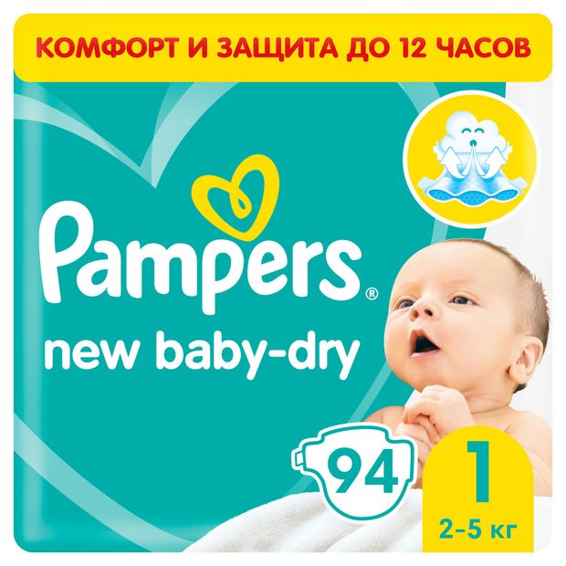 Подгузники для детей Pampers New Baby-Dry 2-5 кг, 94 шт