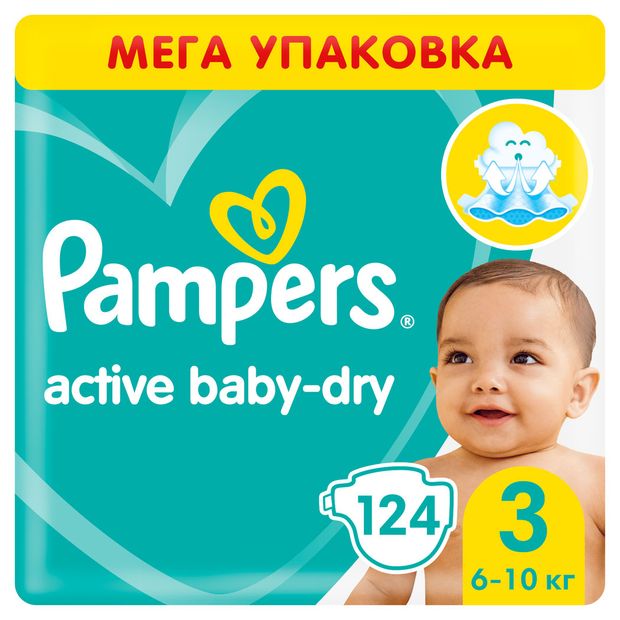Подгузники Pampers Active Baby-Dry 3 midi 5-9 кг 124 шт 2700₽