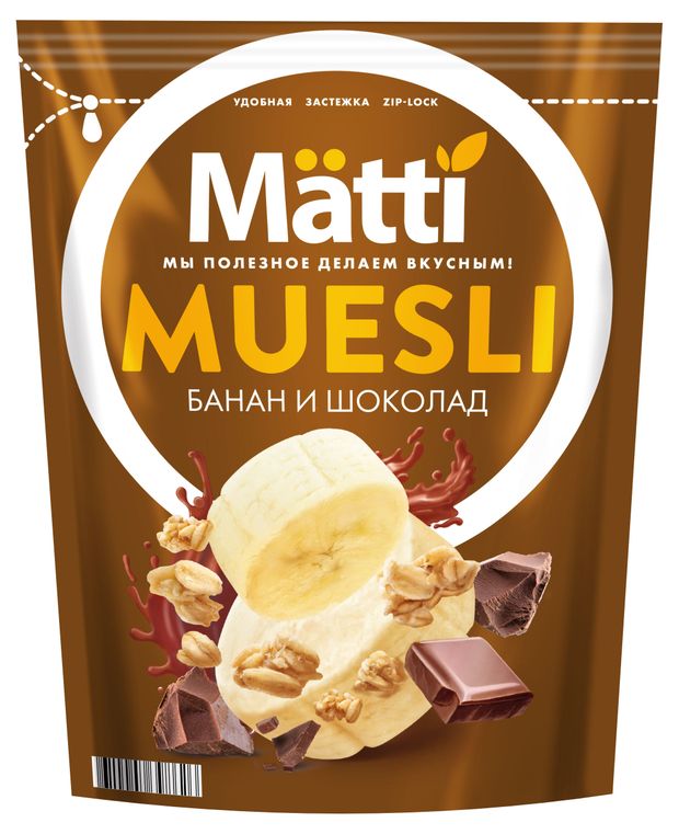 Мюсли Matti банан и шоколад 250 г 110₽