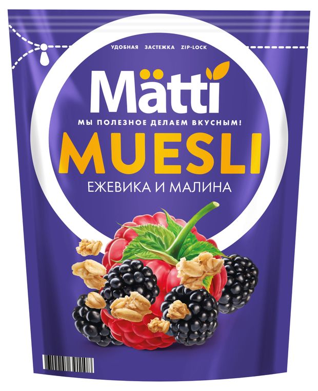 Мюсли Matti ежевика и малина 250 г 125₽