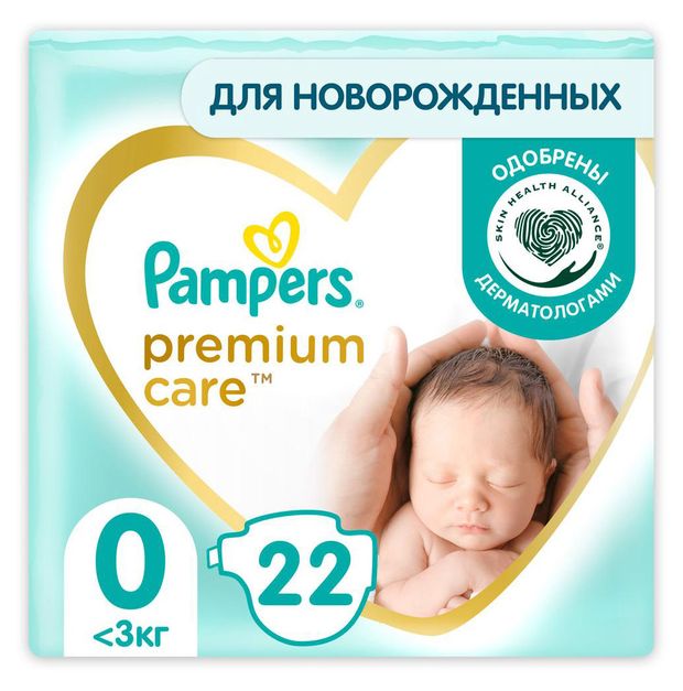 фото Подгузники pampers premium care размер 0 (1.5-2.5 кг), 30 шт