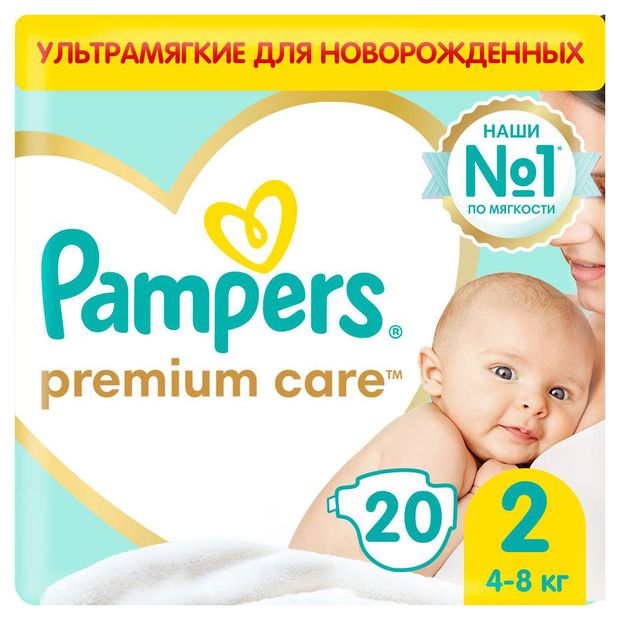 фото Подгузники pampers premium care размер 2 (4-8 кг), 20 шт