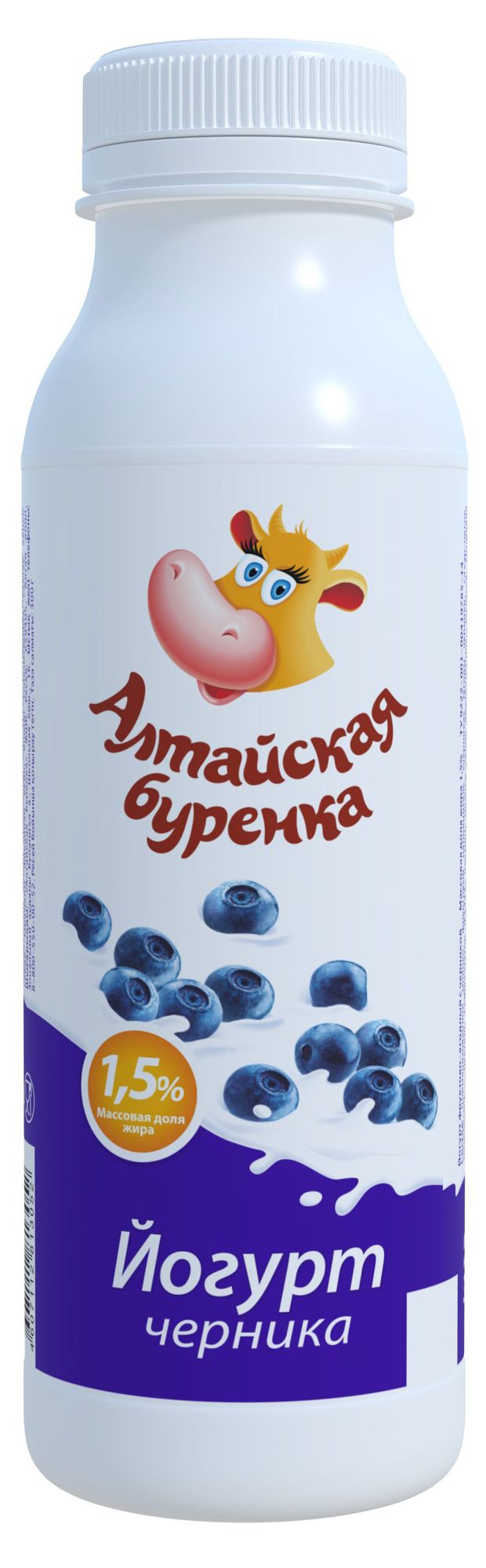 Йогурт питьевой Алтайская буренка черника 1,5% БЗМЖ, 300 мл
