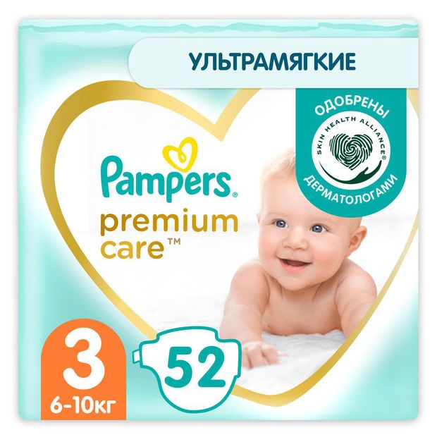 Подгузники Pampers Premium Care размер 3 6-10 кг 52 шт 1000₽
