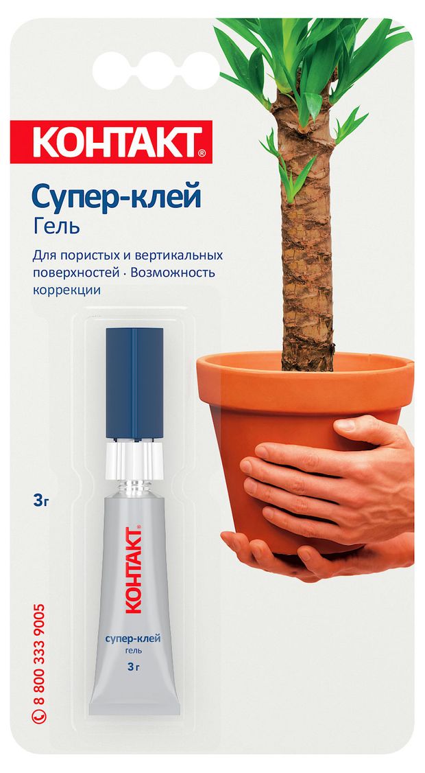 Супер-клей Контакт гель, 3 г