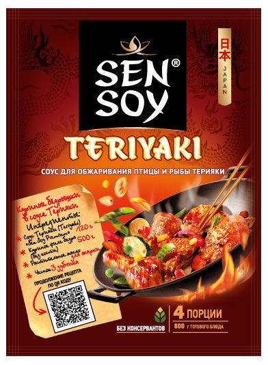 Соус терияки Sen Soy 120 г 79₽