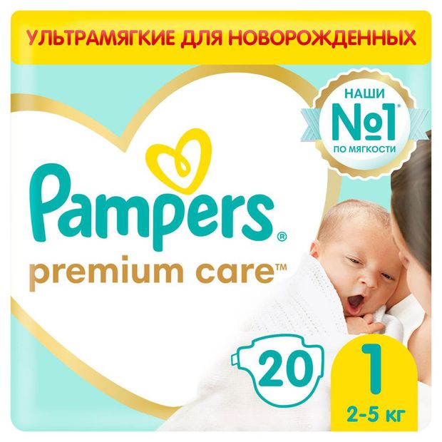 фото Подгузники pampers premium care 1 размер (2-5 кг), 20 шт