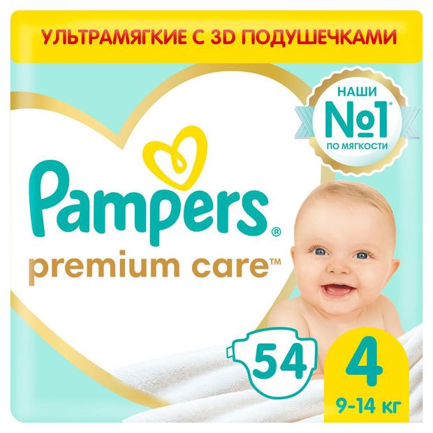 фото Подгузники pampers premium care размер 4 (9-14 кг), 54 штуки