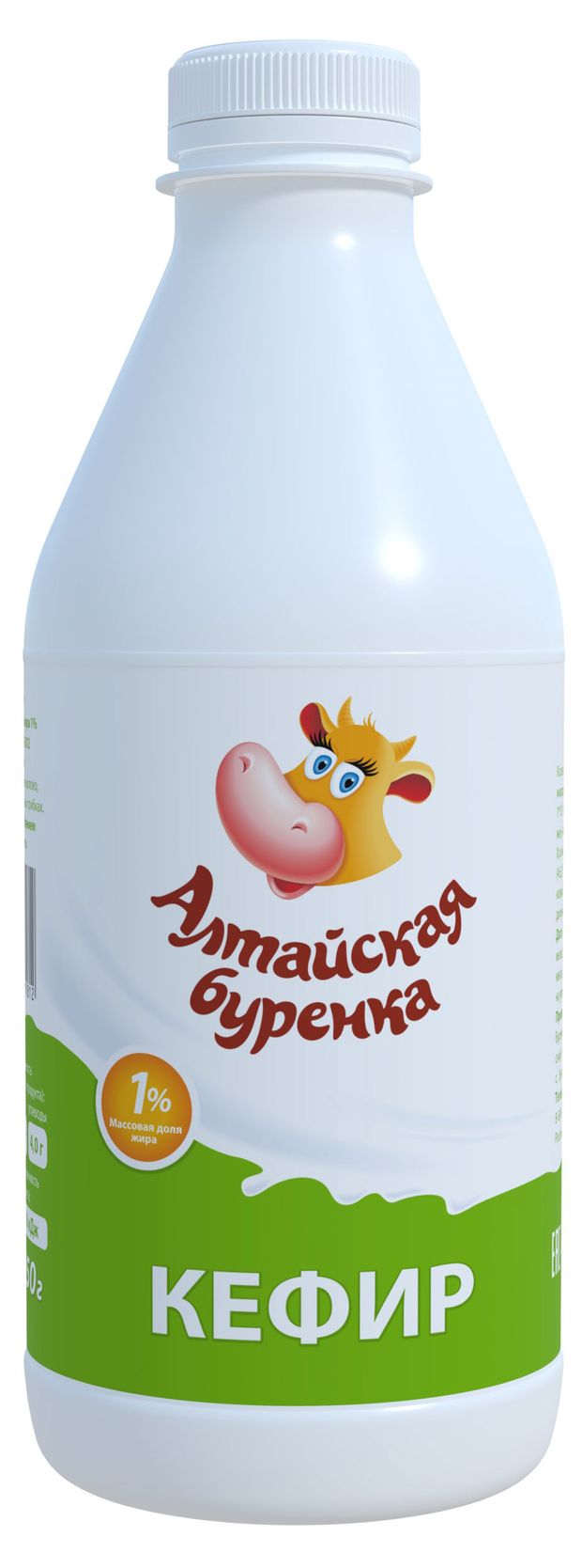 Кефир Алтайская буренка 1% БЗМЖ, 850 мл