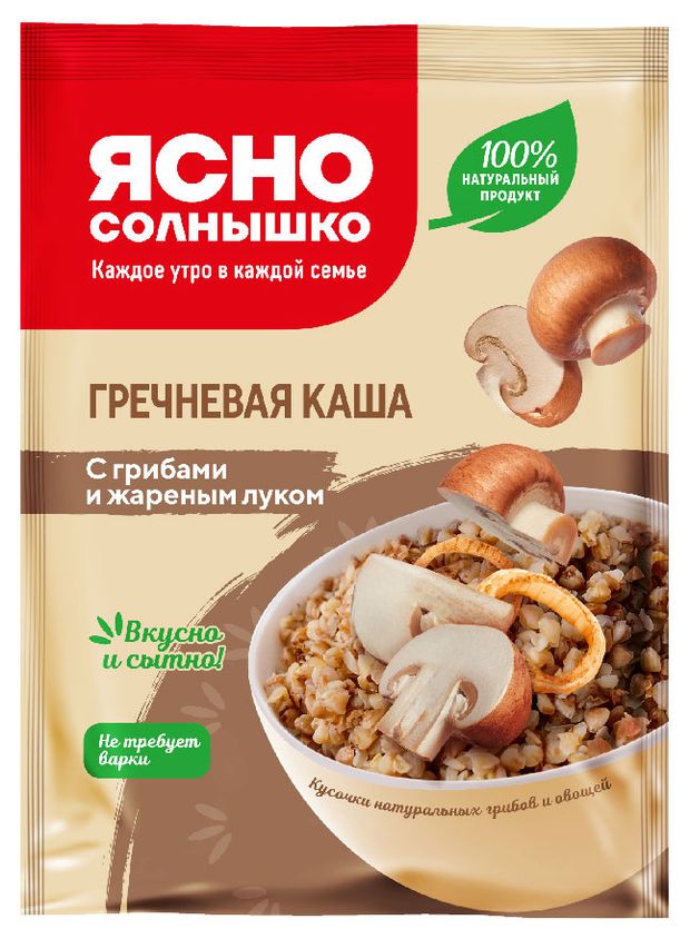 Каша гречневая Ясно солнышко с грибами и луком 45 г 50₽