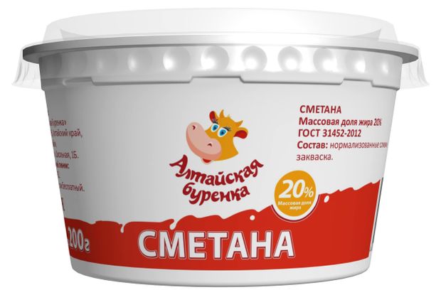 Сметана Алтайская Буренка 20% БЗМЖ, 200 г
