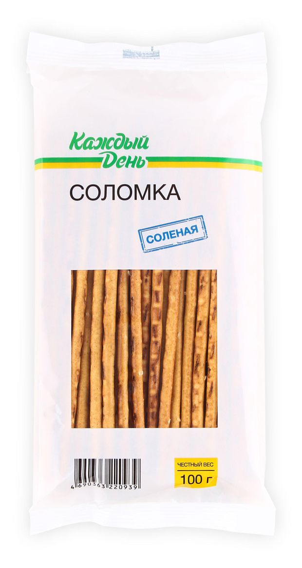Соломка Каждый день соленая 100 г 22₽