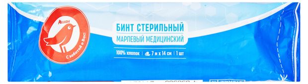 Аптека Бинт марлевый АШАН Красная птица стерильный, 7 м х 14 см
