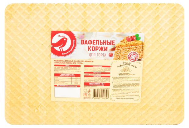 Корж вафельный АШАН Красная птица, 140 г