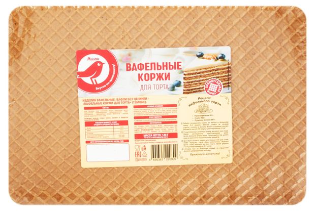 Корж вафельный АШАН Красная птица 140 г 50₽