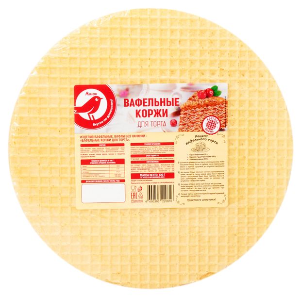 Корж вафельный АШАН Красная птица 120 г 70₽