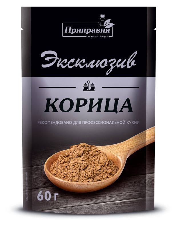 Корица молотая Приправия Эксклюзив, 60 г