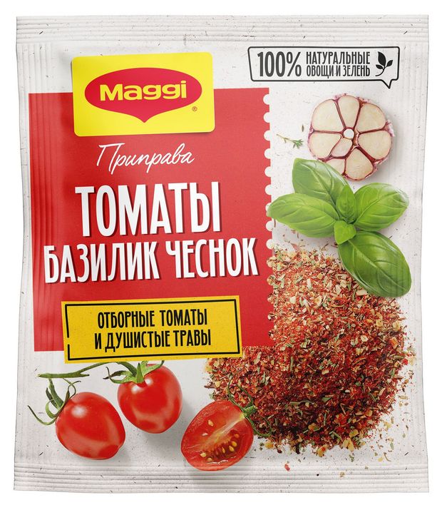 Приправа MAGGI с томатами, базиликом и чесноком, 20 г