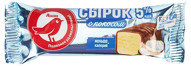 Сырок глазированный творожный АШАН Красная птица с кокосом батончик 5% ГОСТ БЗМЖ, 40 г