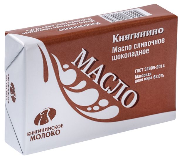 Масло шоколадное сливочное сладкое Княгинино брикет 62% ГОСТ, 180 г