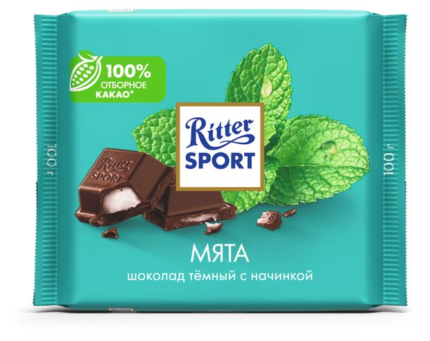 Шоколад Ritter Sport темный с мятной начинкой, 100 г